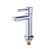 Plating frog single cold (customizable color)