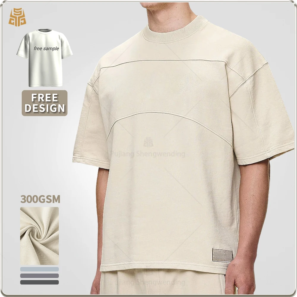 T-shirt surdimensionné personnalisé en coton 100 %, 300 g/m², haute qualité, tricoté, motif uni, design vierge, poids lourd