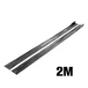 Carbon Fiber-2m