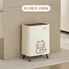Blanco lechoso con tapa de café [Lucky Cat] 12L