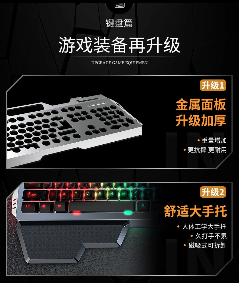 Hot Mechanical Tea Axis Feel Keyboard And Mouse Set Desktop Laptop ...