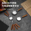 Round handle measuring spoon cup 8-piece set