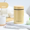 #11 300ml