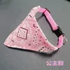 Babero triangular ajustable [Rosa Princesa]