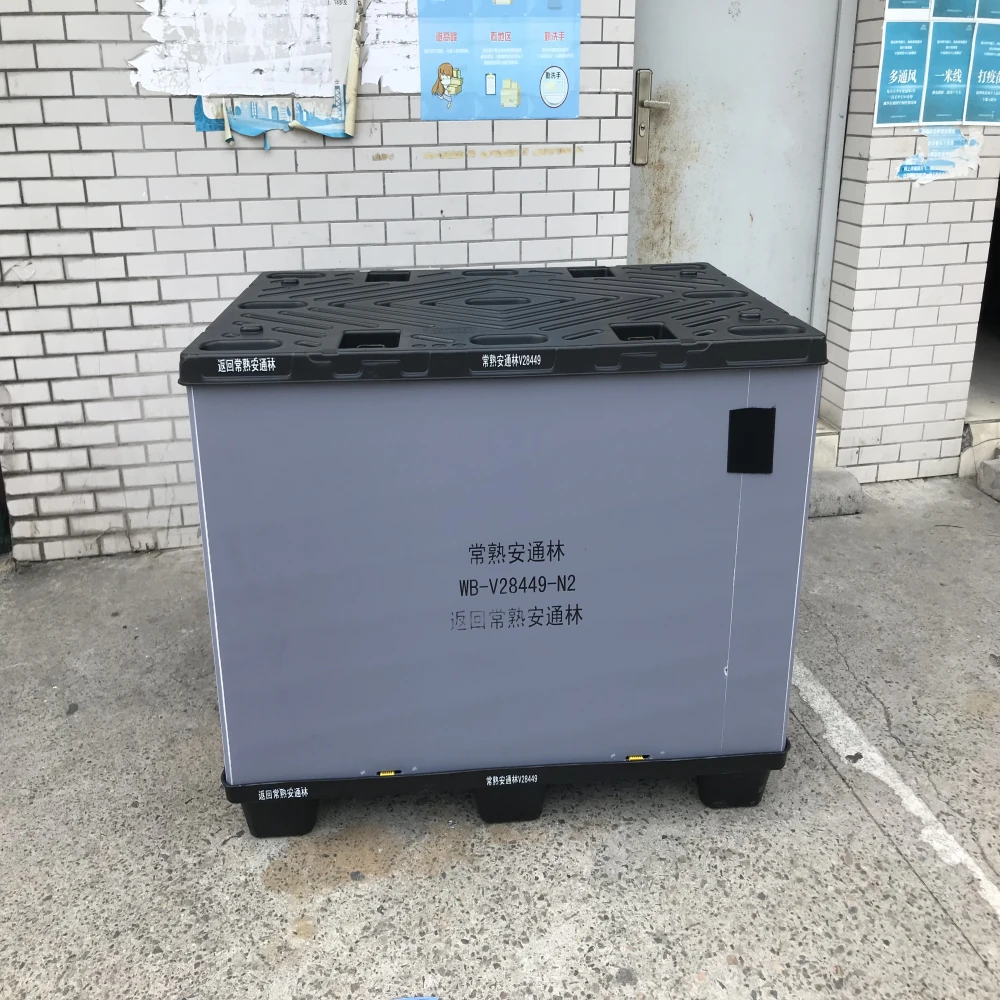 Factory pp Plastic Pallet Box Reusable Plastic Pallet Gaylord Box Cardboard Plastic Sleeve Boxes with Divide