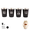 Negro-350ml