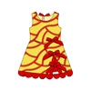 Contact us to order-GSD3834