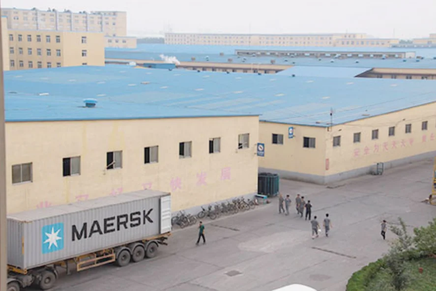 Shandong Keystone Rubber Group Co., Ltd.