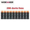 Fléchettes courtes en bambou (noir-orange) W0573