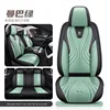 Edición estándar verde Mamba