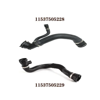 thumbnail image 2 of Genuine BMW Radiator Cooling Lower Hose For E39 5 Series & E38 7 Series (540i, 740i, 740iL) - 11537505229 2 of 2