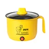 Yellow-Single-pot(Non-stick/Stainless steel  inner pot)