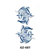 GZ-687