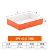 8033 Naranja Blanco