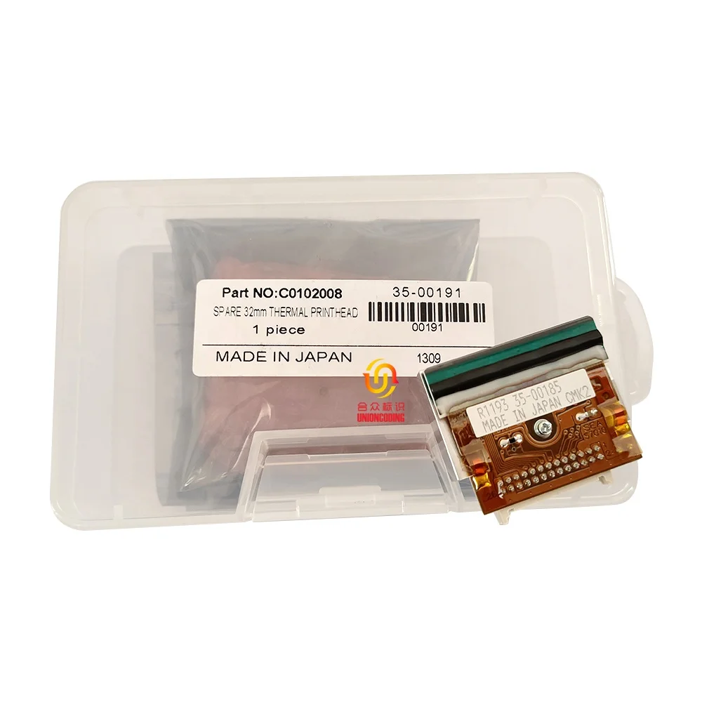 Professional TTO Machine DIKAI D03 Thermal Printhead C0102008 Printer Head Spare 32mm TTO Printhead