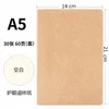 Papel kraft A5 en blanco