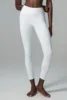 legging-white