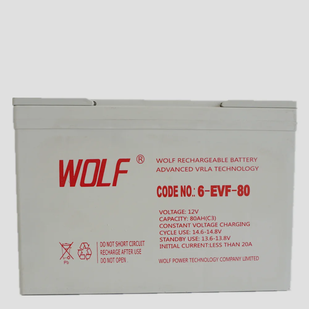 12 volt deep cell pure power car valve regulated batteries made in china lead acid battery