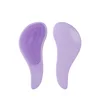 สีม่วง