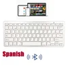 blanco español