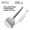Cabeza acodada de 3" (75 mm) x 6-1/2" (165 mm) (15 ° )
