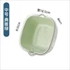 Green drain basket - Medium