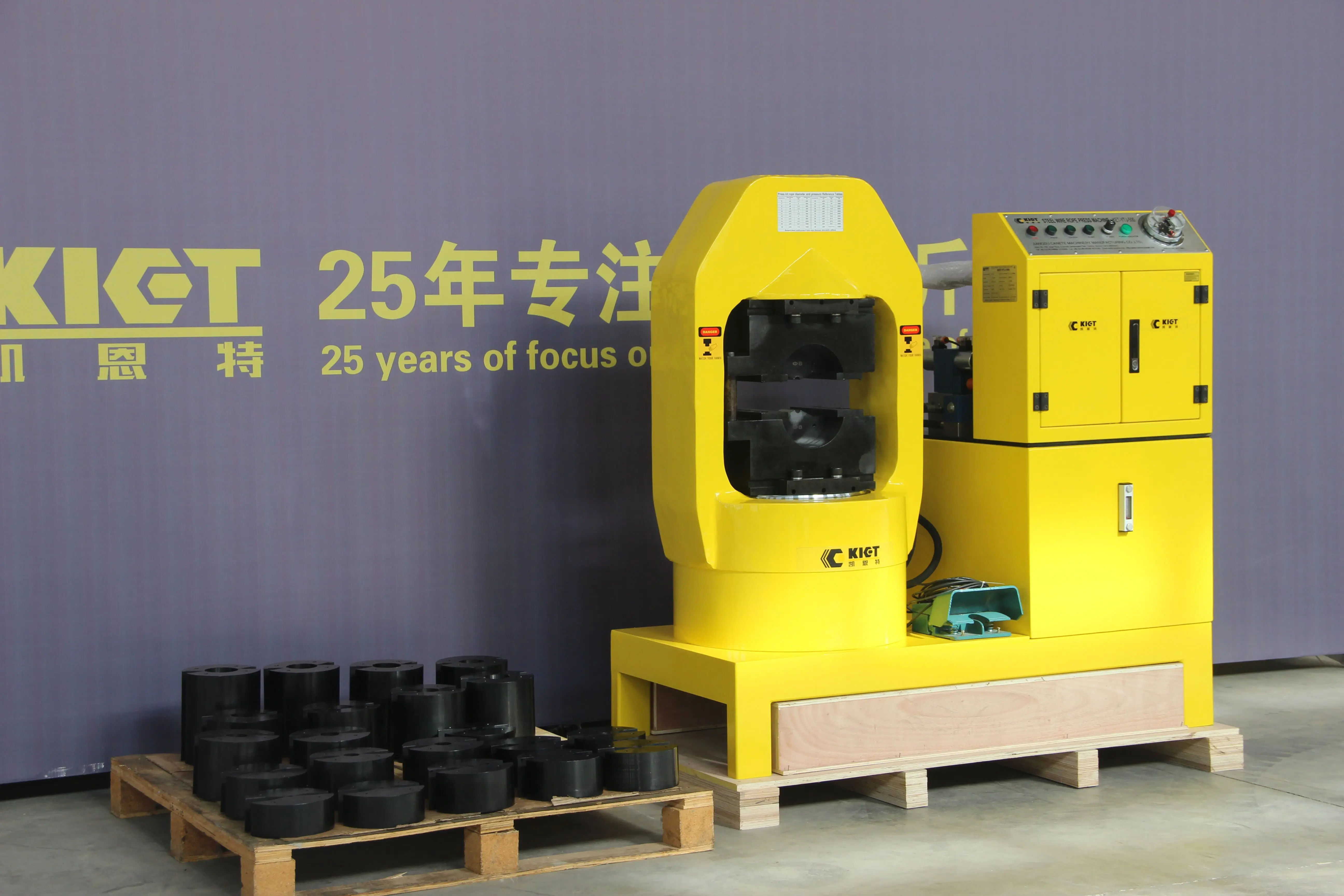 Compact Swag Machine 500 Ton Steel Hydraulic Wire Rope Swage Press Machine - Reliable ...