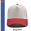 beige + rouge