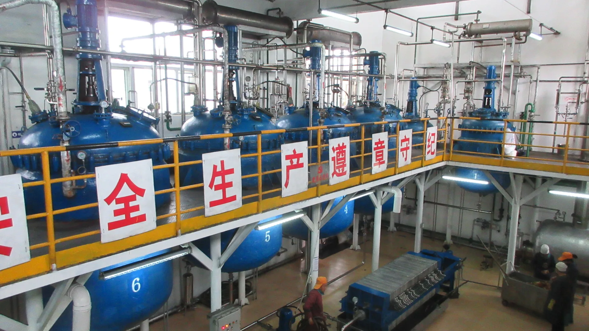 Заводская поставка, высококачественное полипропиленовое сырье, пластиковые гранулы cas 9003-07-0 по лучшей цене