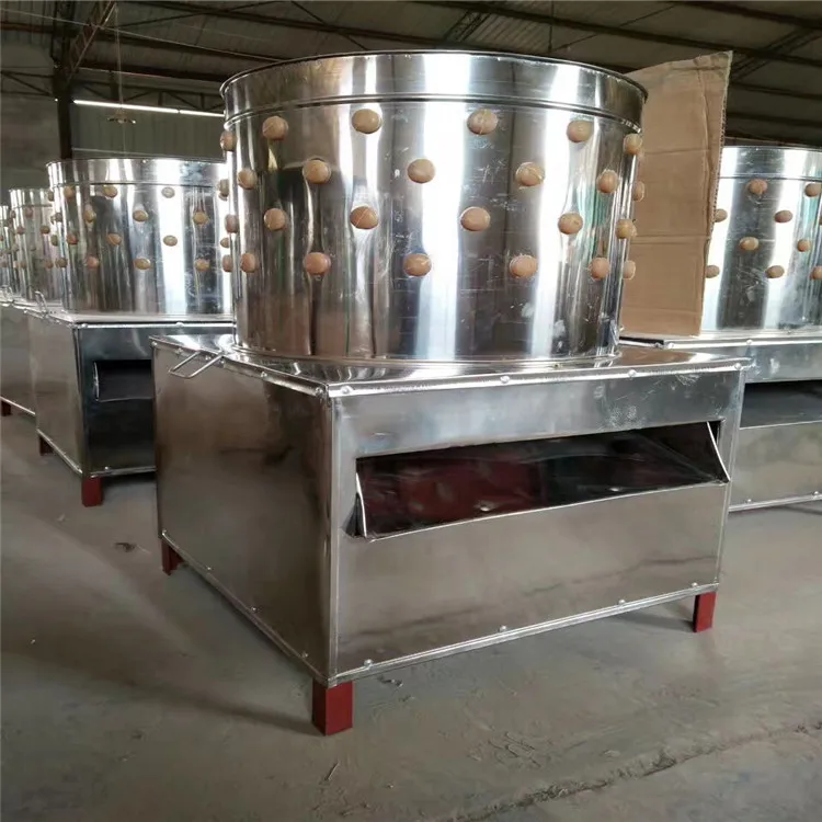 Chicken feather meat removal machine