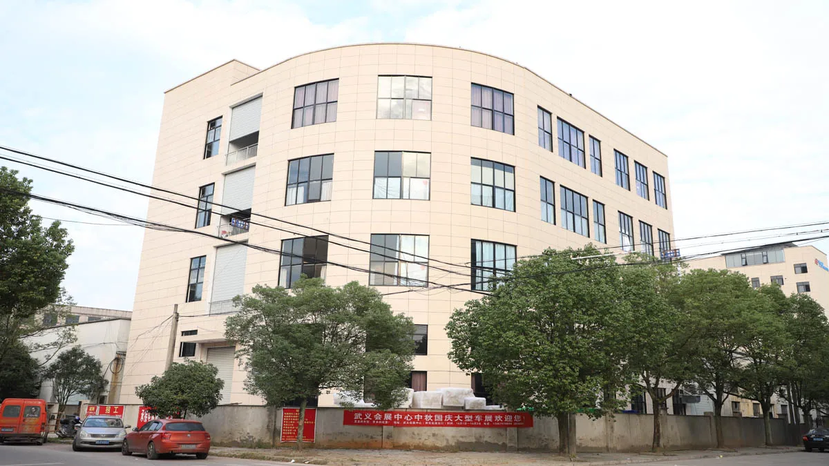 Yongkang Lanhe Industry And Trade Co., Ltd.