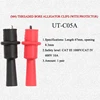 UT-C05A