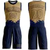 Old Gold-navy