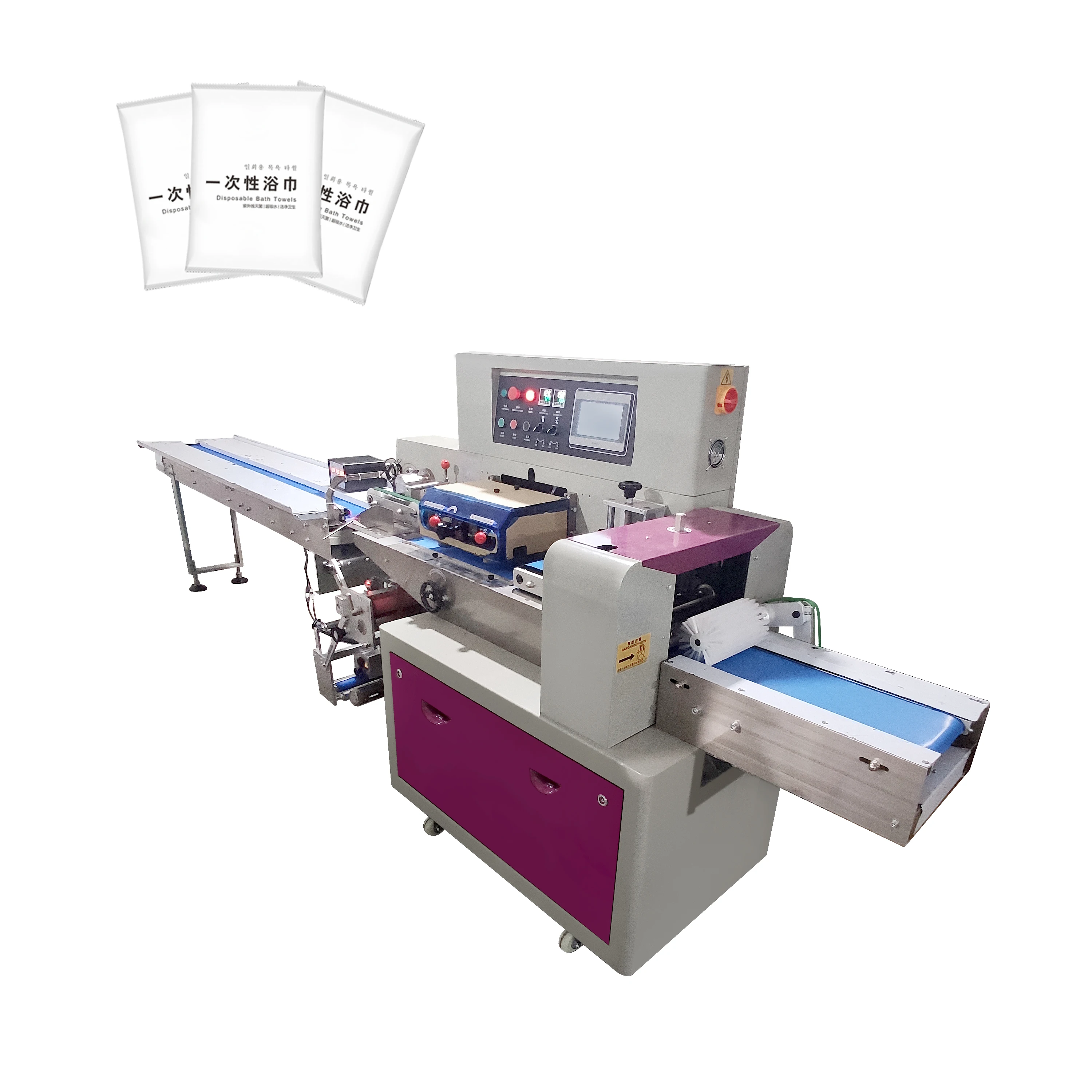 Automatic Disposable Nonwoven Towel Packing Machine Disposable Underwear Pants Underpad Toilet Seat Covers  Wrapping Machine