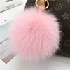 Pink fox fur ball 12cm