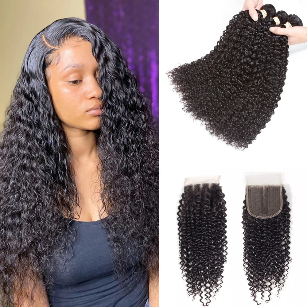 Tiefe Welle Bundles Brasilianische Menschliche Haar Weave Lace Closure_voghion.com