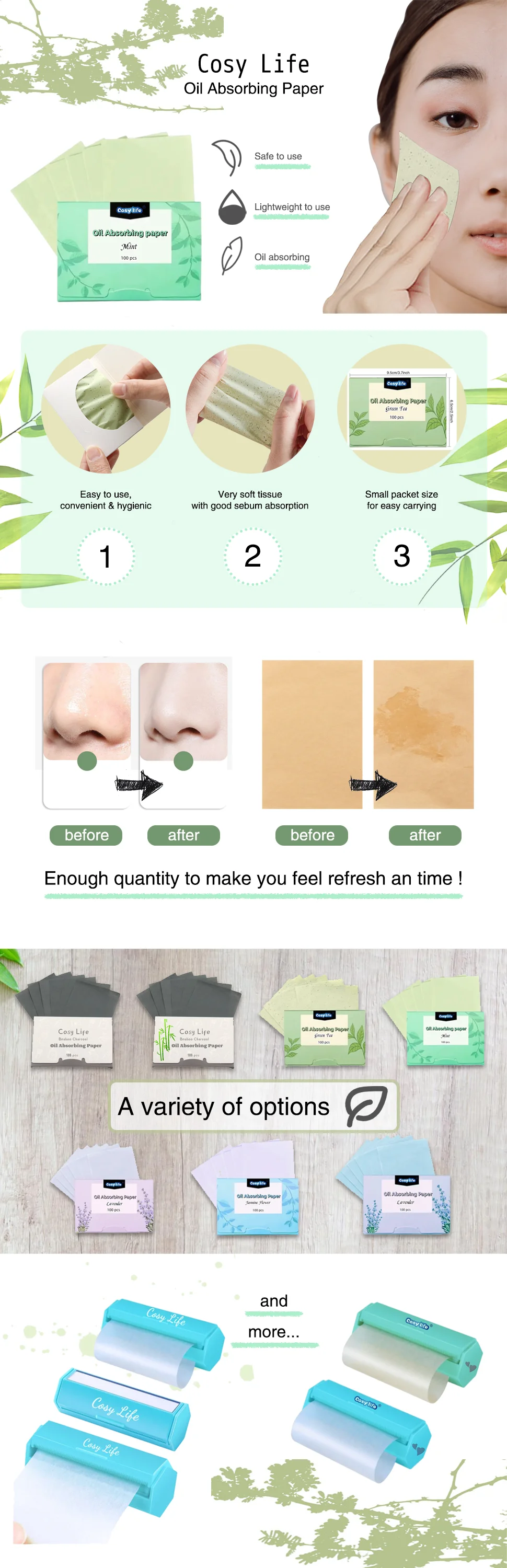 oil absorbing sheets.png
