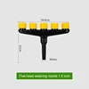 5 nozzles spray gas with 1.5 inch interface