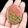 Unakite
