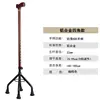 High four-corner aluminum alloy