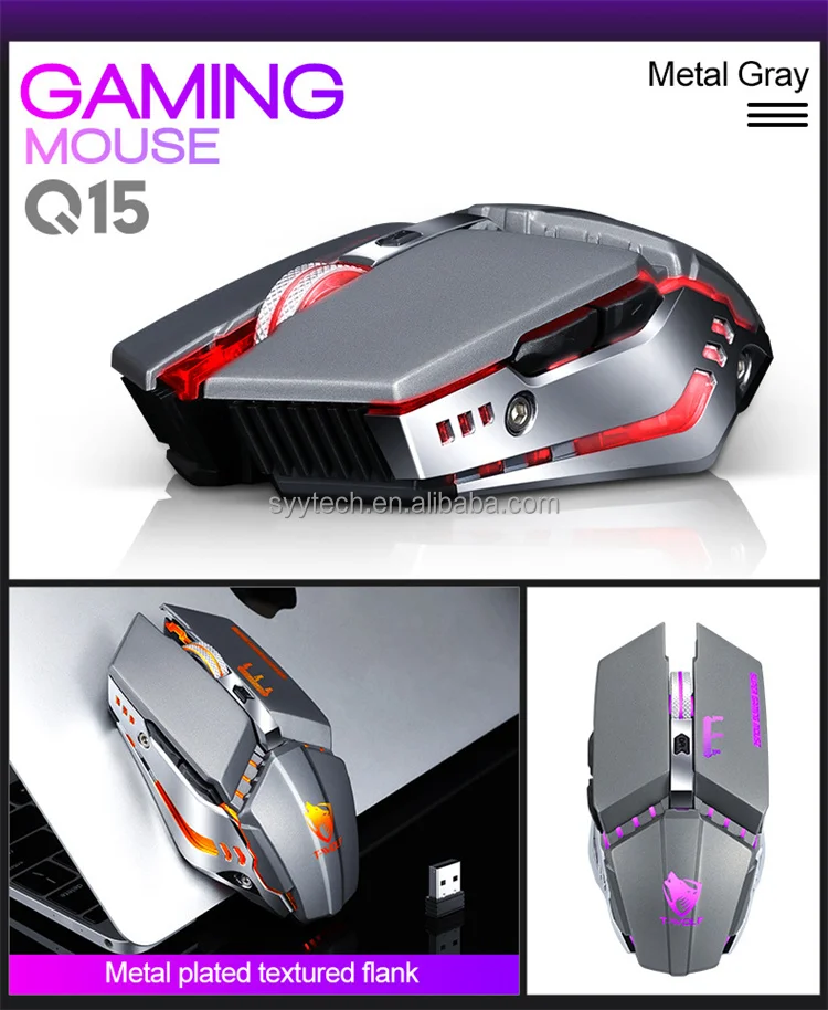 Q15 Game mouse-07.jpg