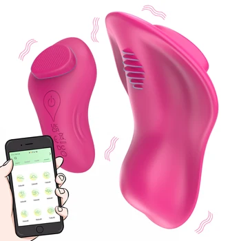 Stimulating adult products with magnetic suction for wearing vibrating for women to jump eggs