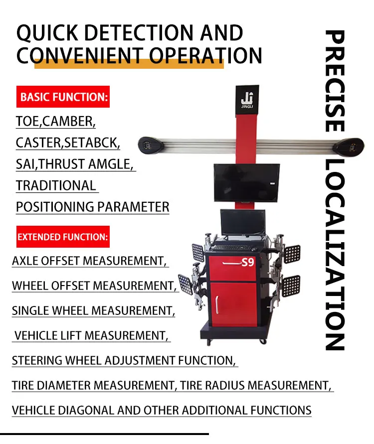 3d four-wheel alignment machine/wheel aligner S9