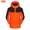 Orange-red quality spring and autumn style