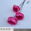 High Branch Austin XRX Rojo Rosado