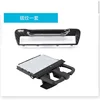 Kit de fibra de carbono