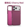 Cherry red