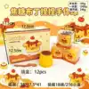 Pudding en blocs de construction de 6 cm