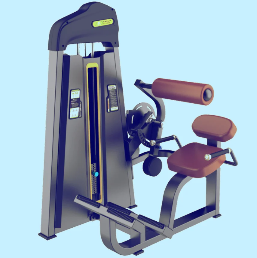 super rowing machine