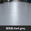 Dark-grey